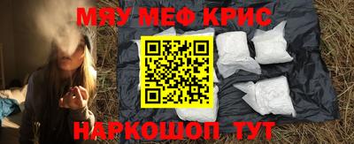 герыч Бугуруслан