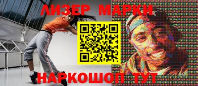 каннабис Бузулук