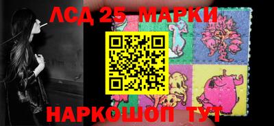 каннабис Бузулук