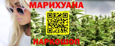 метамфетамин Будённовск