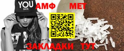 герыч Бугуруслан